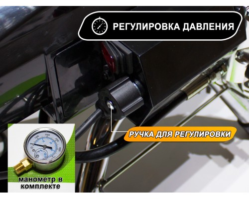 Безвоздушный окрасочный аппарат T-490