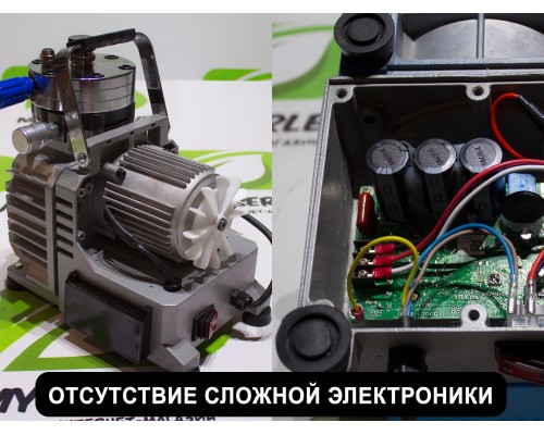 Безвоздушный мембранный окрасочный аппарат MINI-1 (черный)