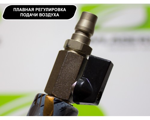 Шпаклевочно-штукатурный пистолет для шпаклевочных станций Aspro, HYVST, AktiSpray, Schtaer
