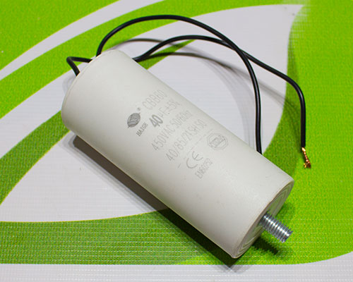 Конденсатор для шпаклевочной станции T6L, ASPRO-N3, Schtaer SPA 95 DP, SCHTAER SPA 1055