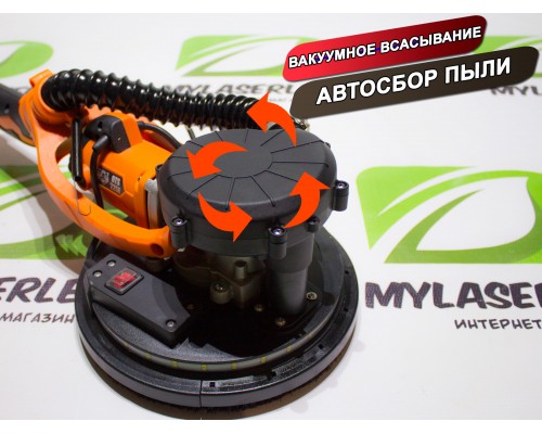 Телескопическая шлифовальная машинка для стен и потолков OTS 225 (с вакуумным мешком)