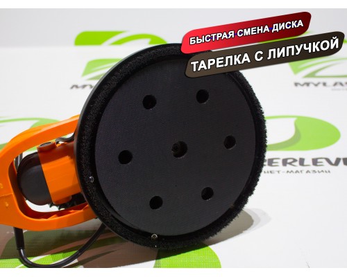 Телескопическая шлифовальная машинка для стен и потолков OTS 225 (с вакуумным мешком)