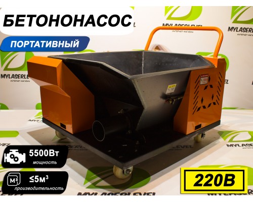 Мини бетононасос для малоэтажного строительства HBT MINI