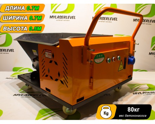 Мини бетононасос для малоэтажного строительства HBT MINI
