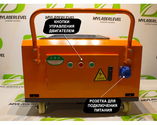 Мини бетононасос для малоэтажного строительства HBT MINI
