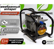 Безвоздушный мембранный окрасочный аппарат GM-23W (бесщеточный, рама)