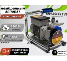 Безвоздушный мембранный окрасочный аппарат GM-23W (бесщеточный, ручка)