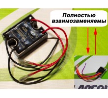 Датчик давления безвоздушного окрасочного аппарата (модель 390, 395, 420, 450)