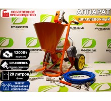 Шпаклевочный аппарат KS3, комплектация "СТАНДАРТ"